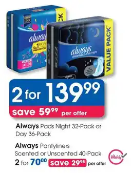 Clicks Always Pads Night or Day offer