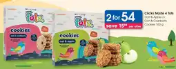 Clicks Clicks Made 4 Tots Oat & Apple or Oat & Cranberry Cookies offer
