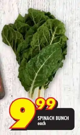 Shoprite Spinach bunch offer