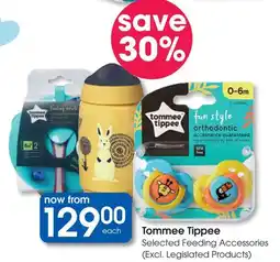 Clicks Tommee Tippee Selected Feeding Accessories offer