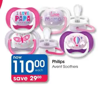 Clicks Philips Avent Soothers offer