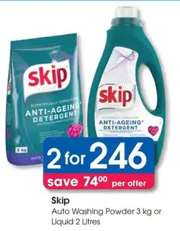Clicks Skip Auto Washing Powder or Liquid offer