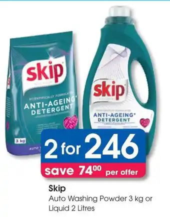 Clicks Skip Auto Washing Powder or Liquid offer