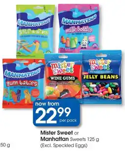 Clicks Mister Sweet or Manhattan Sweets offer