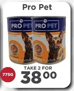 Check Star Pro Pet offer