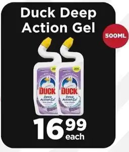 Check Star Duck Deep Action Gel offer