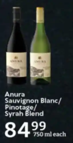 Oxford Freshmarket Anura Sauvignon Blanc/ Pinotage/ Syrah Blend offer