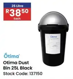 Africa Cash and Carry Otima Dust Bin Black offer