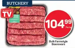 Pick n Pay Hypermarket Bulk Farmstyle Boerewors offer