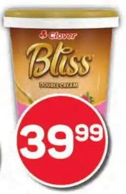 Pick n Pay Hypermarket Clover Bliss Double Cream Yoghurt Assorted offer