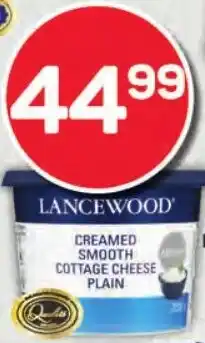 Pick n Pay Hypermarket Lancewood Cottage Cheese Assorted offer