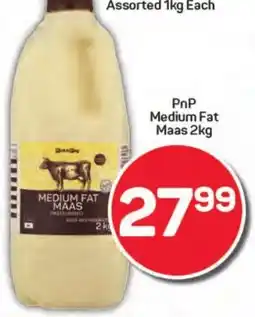 Pick n Pay Hypermarket PnP Medium Fat Maas offer