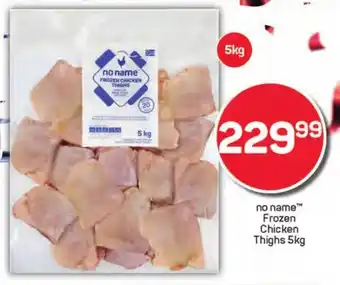 Pick n Pay Hypermarket no name Frozen Chicken Thighs offer