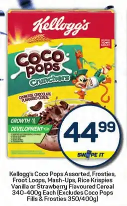 Pick n Pay Hypermarket Kellogg's Coco Pops Assorted, Frosties, Froot Loops, Mash-Ups, Rice Krispies Vanilla or Strawberry Flavoured Cereal offer
