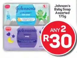Pick n Pay Hypermarket Johnson's Baby Soap Assorted offer