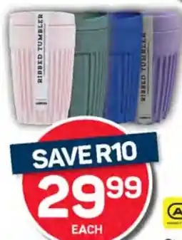 Pick n Pay Hypermarket Lumoss Ribbed Coffee Tumbler Assorted Colours offer