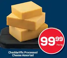 Pick n Pay Hypermarket Cheddariffic Processed Cheese Assorted offer