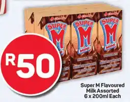 Pick n Pay Hypermarket Super M Flavoured Milk Assorted offer