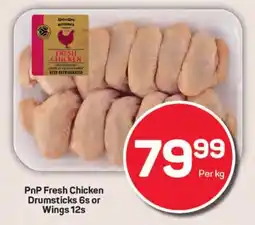 Pick n Pay Hypermarket PnP Fresh Chicken Drumsticks or Wings offer