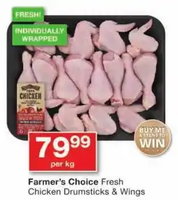 Checkers Farmer's Choice Fresh Chicken Drumsticks & Wings offer