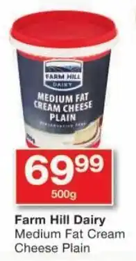 Checkers Farm Hill Dairy Medium Fat Cream Cheese Plain offer