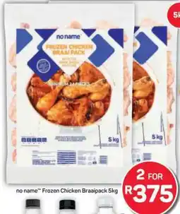 Pick n Pay Hypermarket no name Frozen Chicken Braaipack 5kg offer