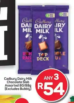 Pick n Pay Hypermarket Cadbury Dairy Milk Chocolate Slab Assorted 80/88g offer
