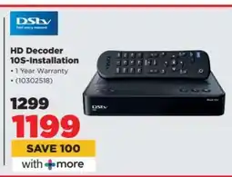 HiFi Corp HD Decoder 10S-Installation offer