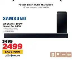 HiFi Corp Samsung 2.1 Channel 300W Sound Bar C450 offer