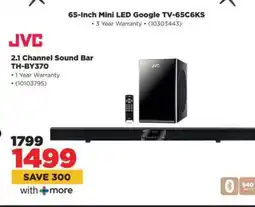 HiFi Corp JVC 2.1 Channel Sound Bar TH-BY370 offer