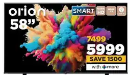 HiFi Corp orion 58 offer
