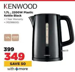 HiFi Corp KENWOOD 1.7L, 2200W Plastic Kettle Black offer