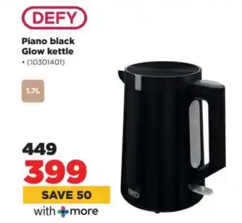 HiFi Corp DEFY Piano Black Glow Kettle offer