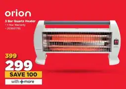 HiFi Corp Orion 3 Bar Quartz Heater offer
