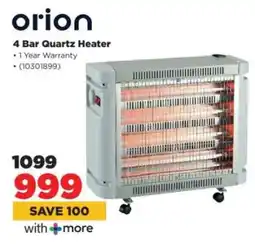 HiFi Corp orion 4 Bar Quartz Heater offer
