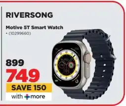 HiFi Corp RIVERSONG Motive 5T Smart Watch offer
