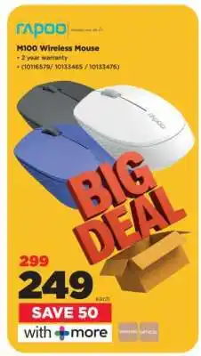 HiFi Corp M100 Wireless Mouse offer
