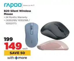 HiFi Corp Rapoo B20 Silent Wireless Mouse offer