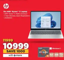 HiFi Corp 15s AMD Ryzen 5 Laptop offer