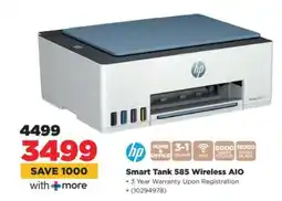 HiFi Corp HP Smart Tank 585 Wireless AIO offer