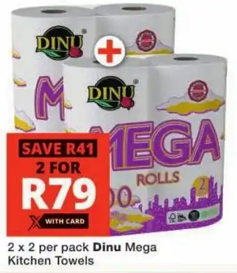 Checkers Dinu Mega Kitchen Towels offer