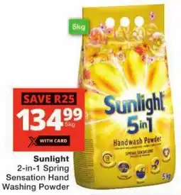 Checkers Sunlight 2-in-1 Spring Sensation Hand Washing Powder offer