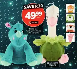 Checkers Little Me Plush Collectibles All Variants offer