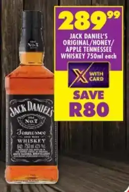 Shoprite Liquor Jack daniel's original/ honey/ apple tennessee whiskey offer