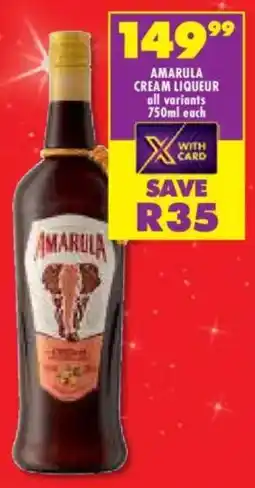 Shoprite Liquor Amarula cream liqueur all variants offer