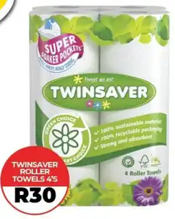 1UP Twinsaver roller towels offer