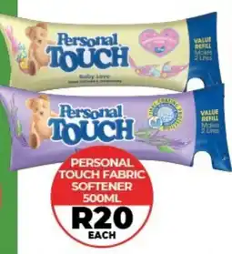 1UP Personal touch fabric softener offer