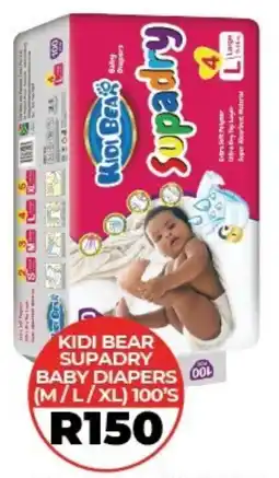 1UP Kidi bear supadry baby diapers offer