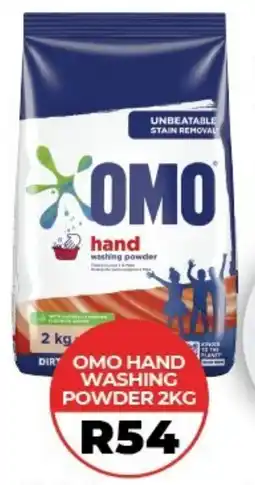1UP Omo hand washing powder offer