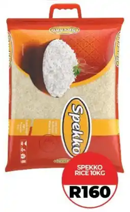 1UP Spekko Rice offer
